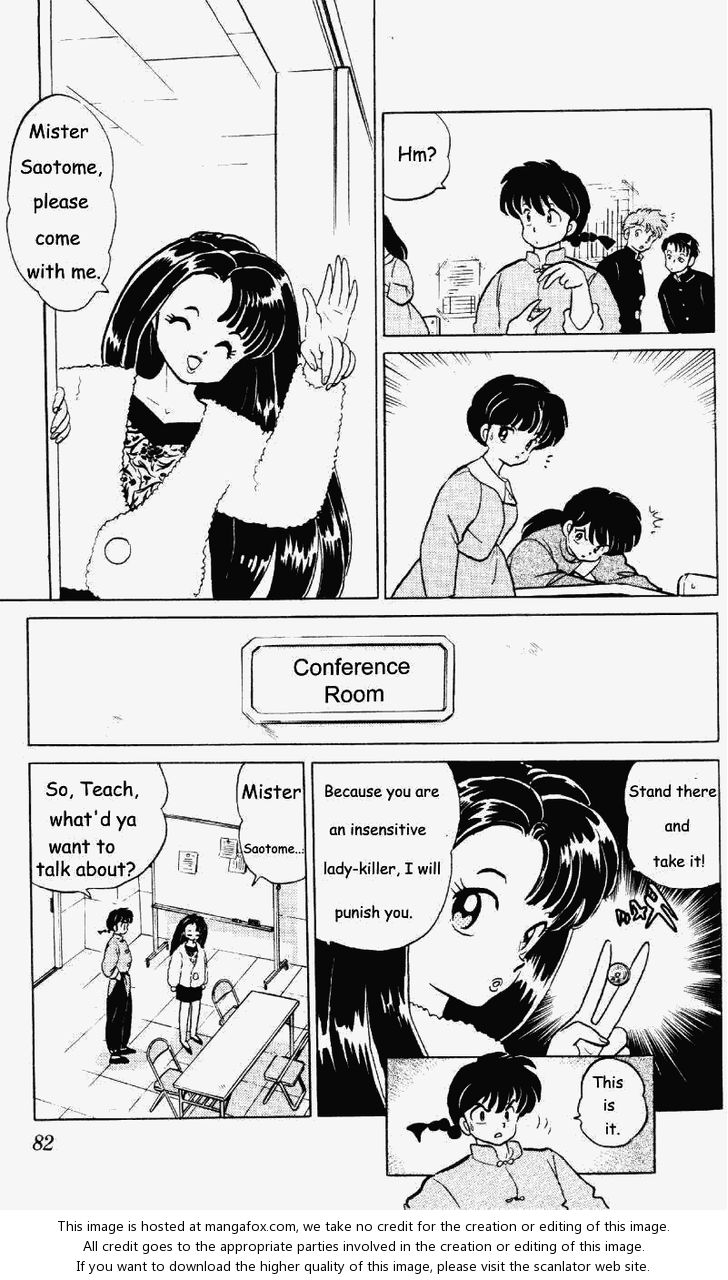 Read Ranma 12 Manga Online
