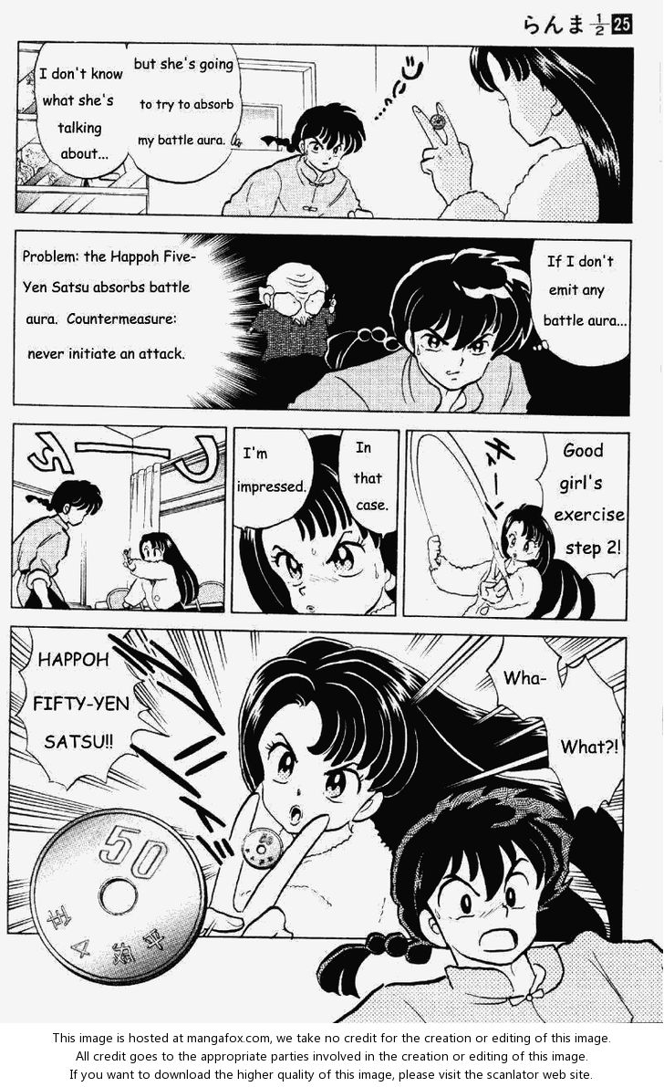 Read Ranma 12 Manga Online
