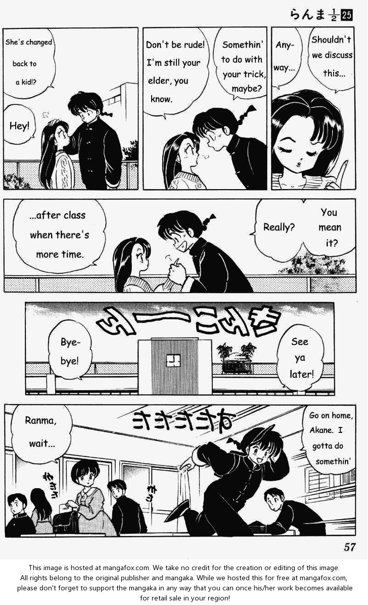 Read Ranma 12 Manga Online