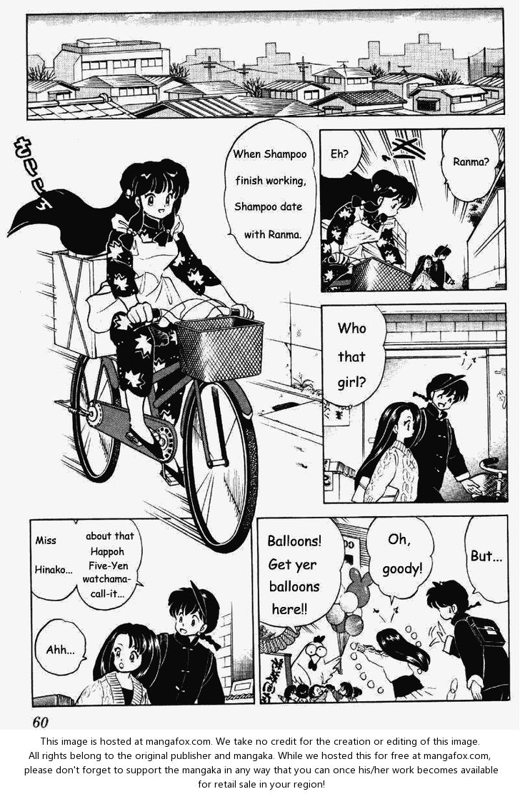 Read Ranma 12 Manga Online