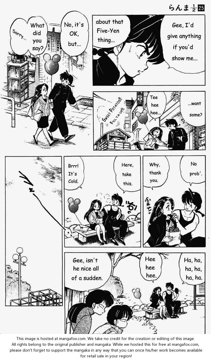 Read Ranma 12 Manga Online