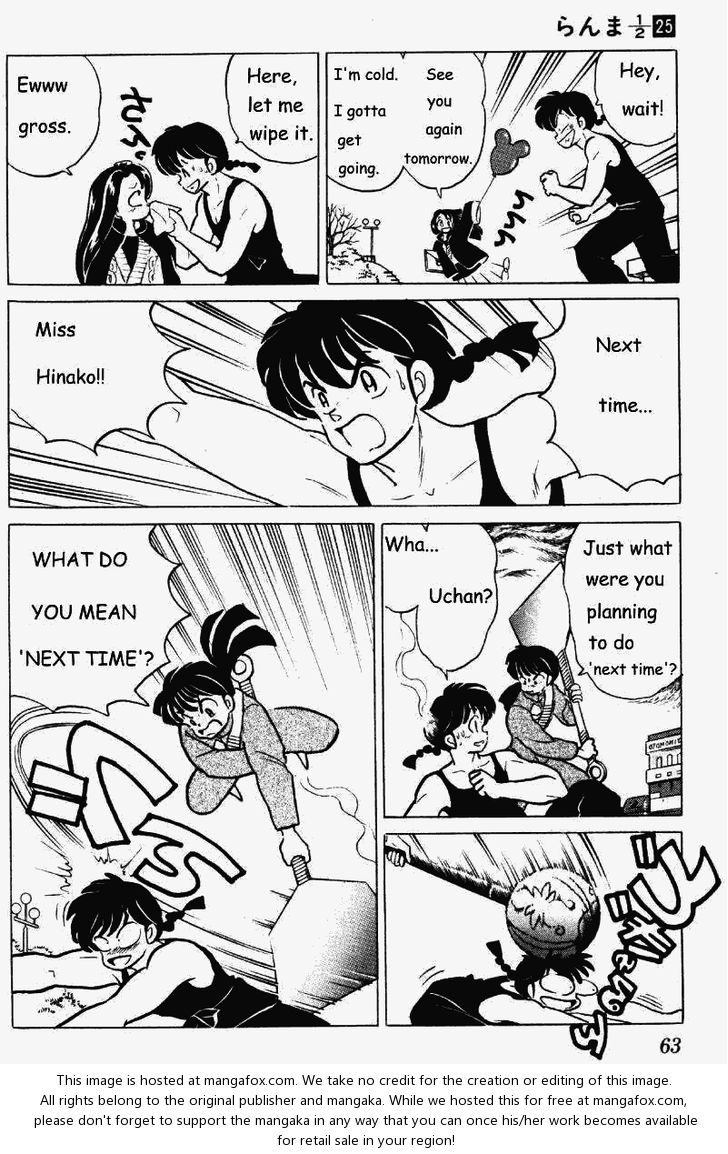 Read Ranma 12 Manga Online