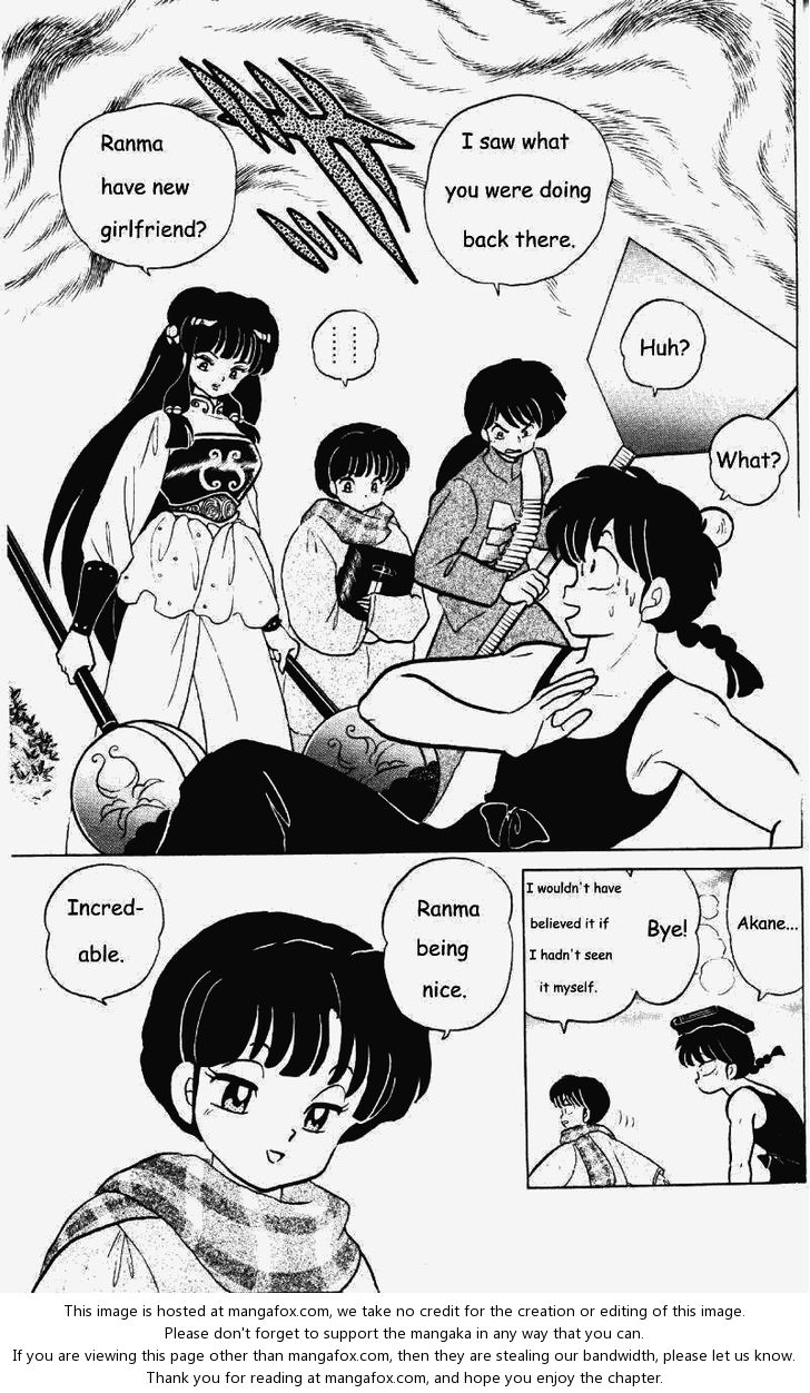 Read Ranma 12 Manga Online