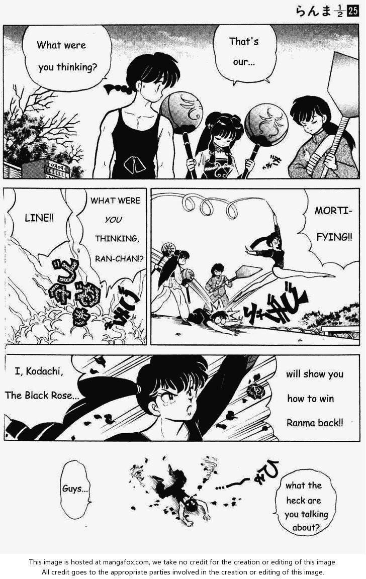 Read Ranma 12 Manga Online