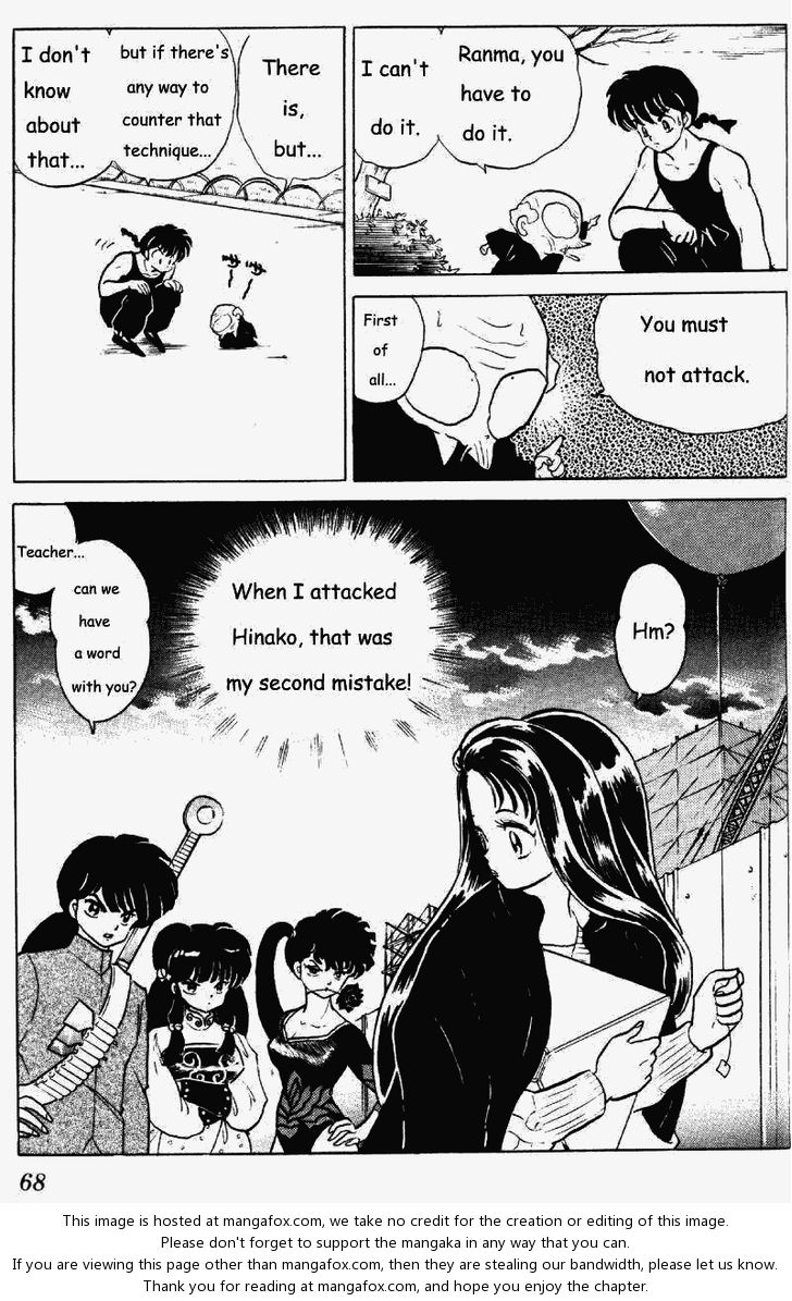 Read Ranma 12 Manga Online