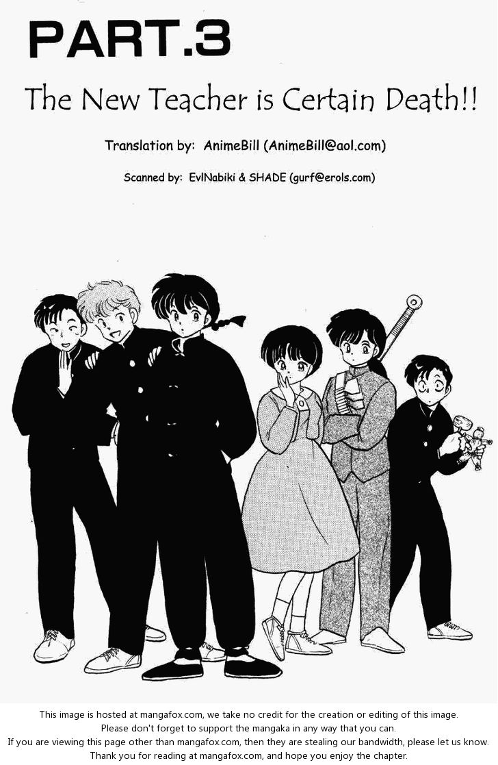 Read Ranma 12 Manga Online