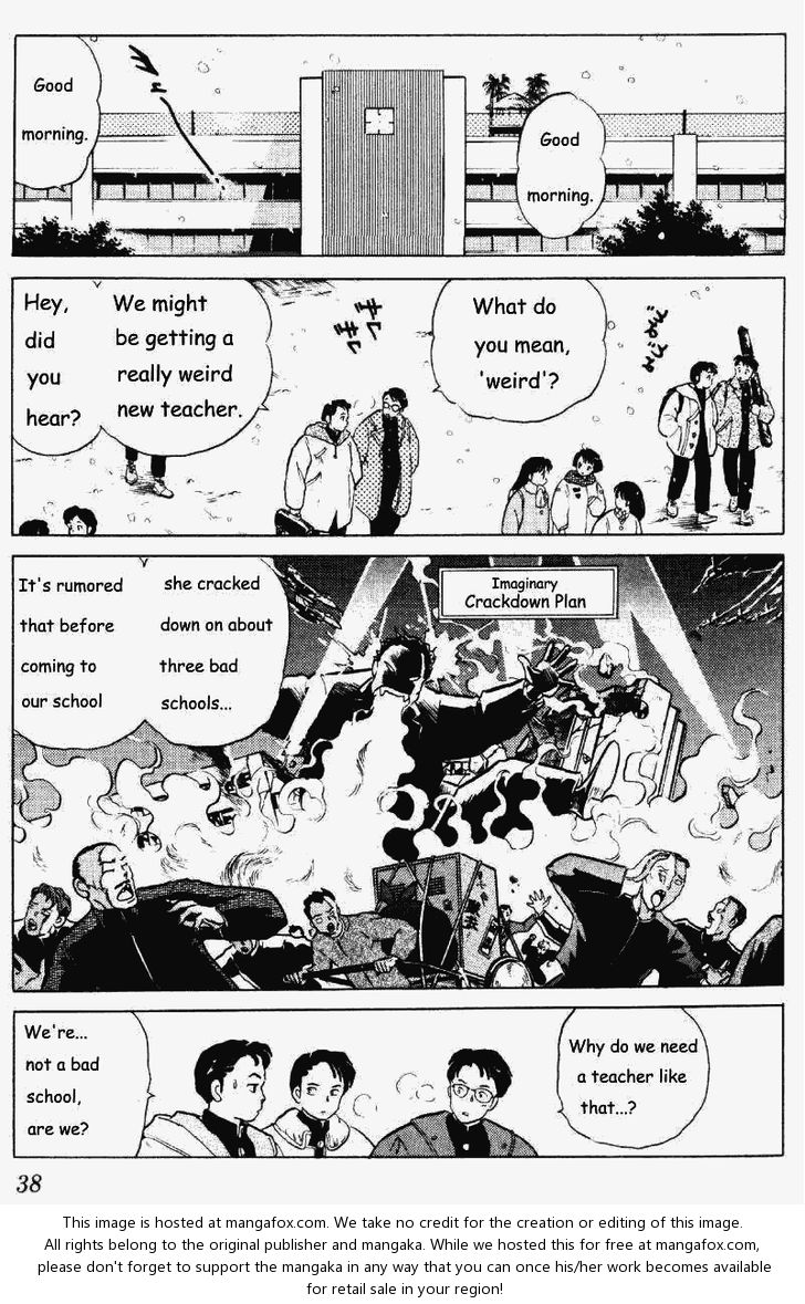Read Ranma 12 Manga Online
