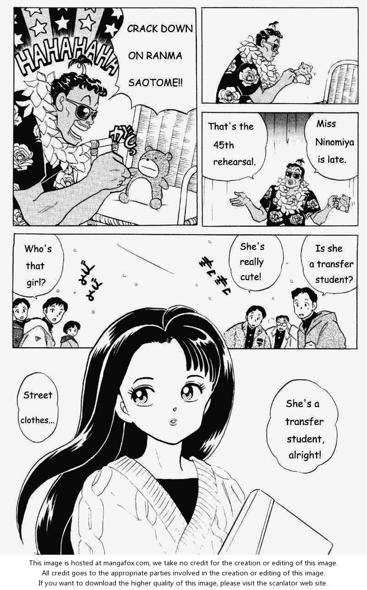 Read Ranma 12 Manga Online