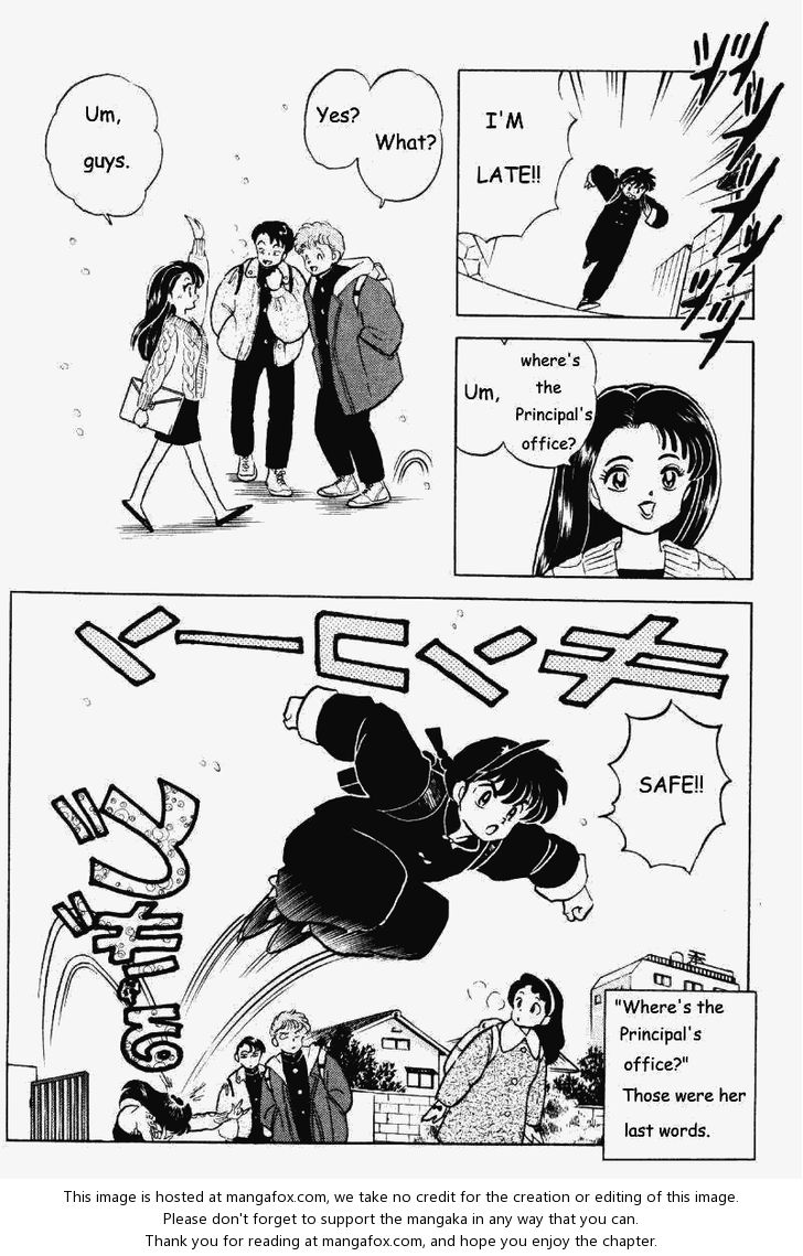 Read Ranma 12 Manga Online