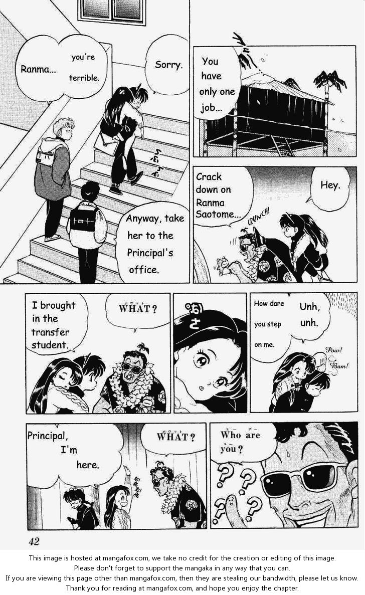 Read Ranma 12 Manga Online