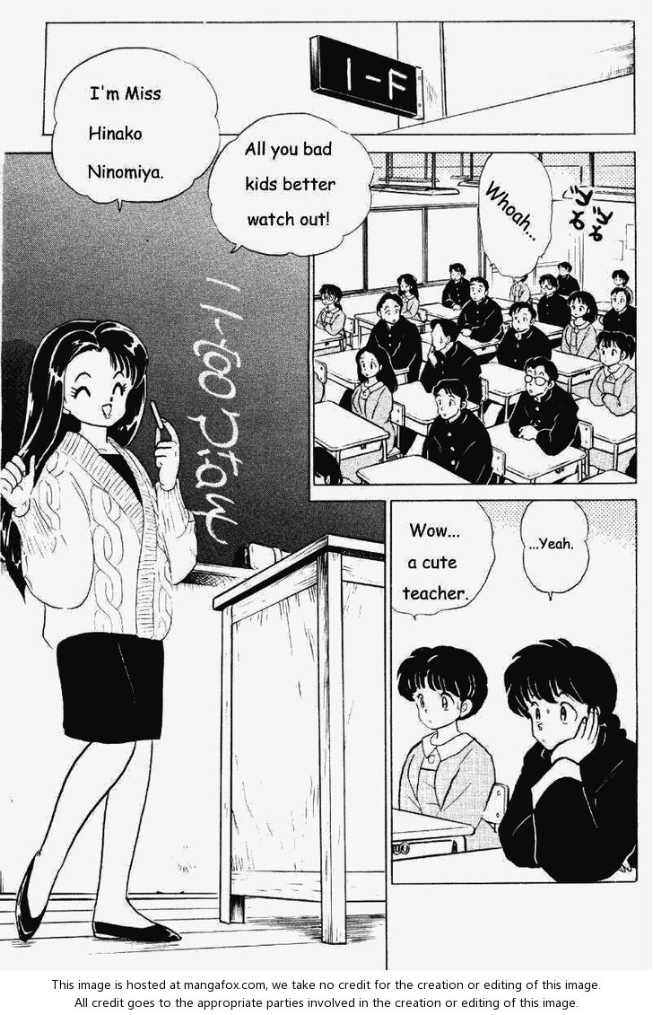 Read Ranma 12 Manga Online