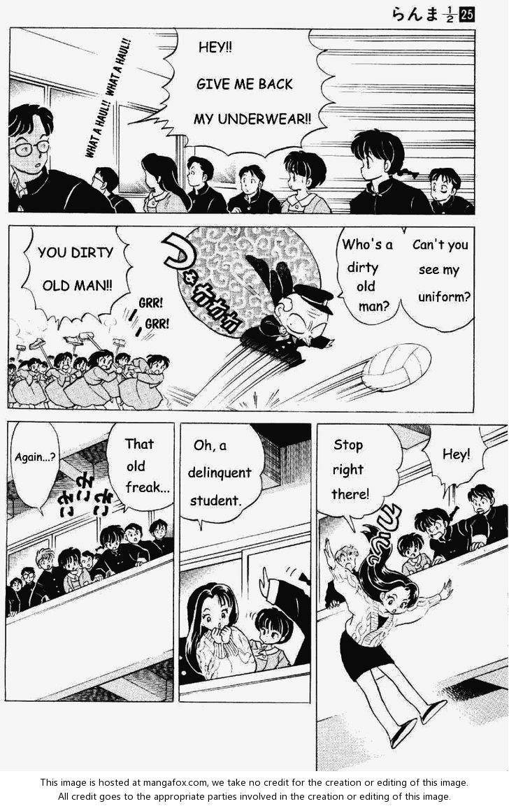 Read Ranma 12 Manga Online