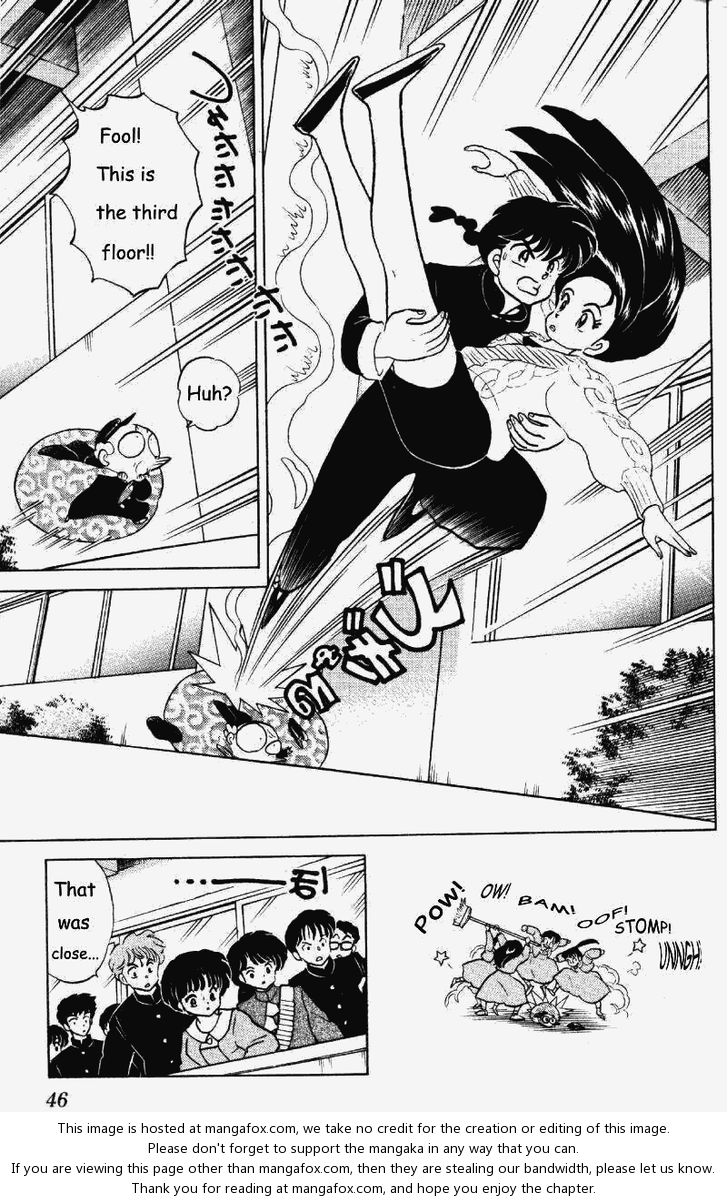Read Ranma 12 Manga Online