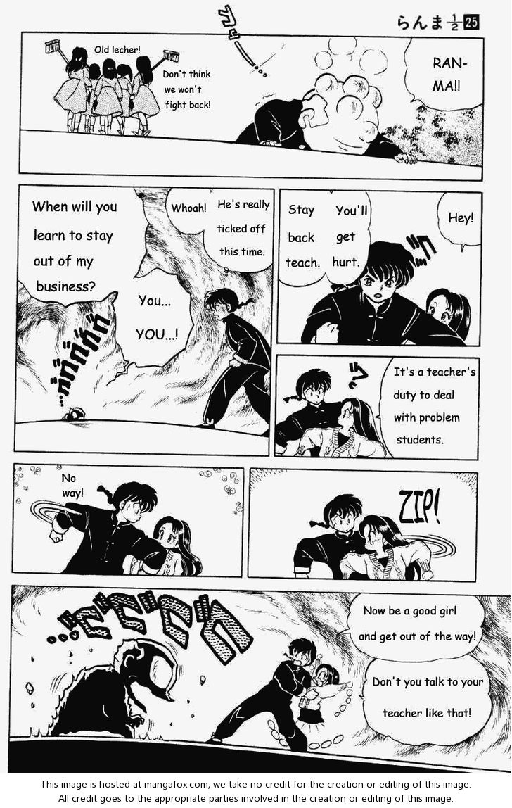 Read Ranma 12 Manga Online