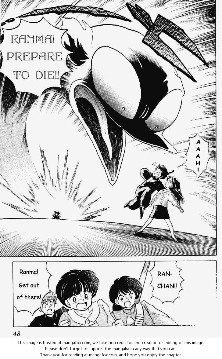 Read Ranma 12 Manga Online