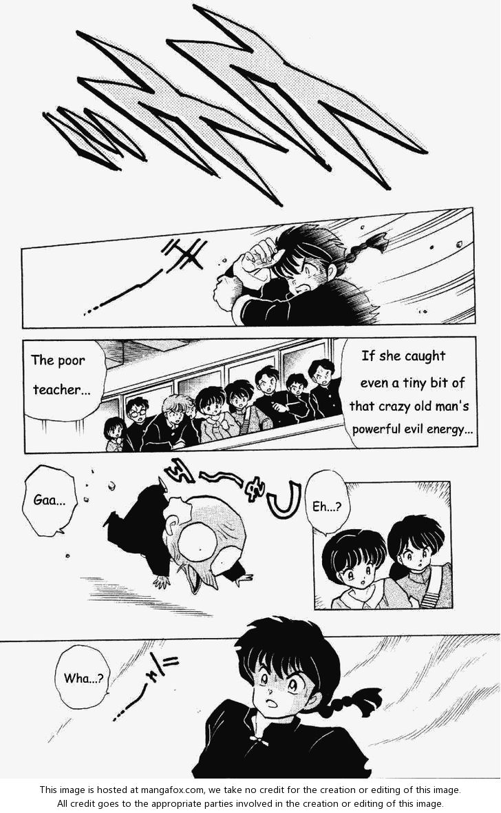 Read Ranma 12 Manga Online