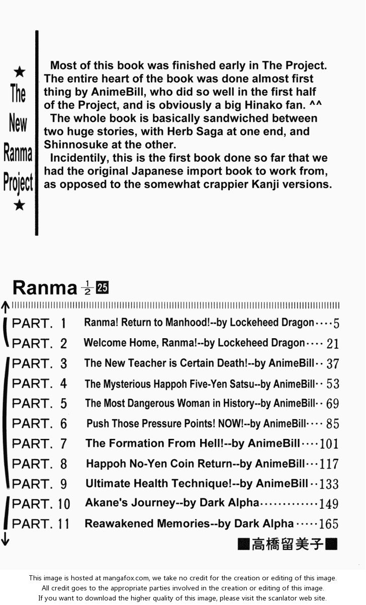 Read Ranma 12 Manga Online