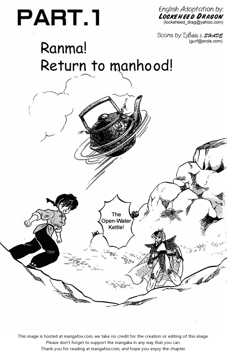 Read Ranma 12 Manga Online
