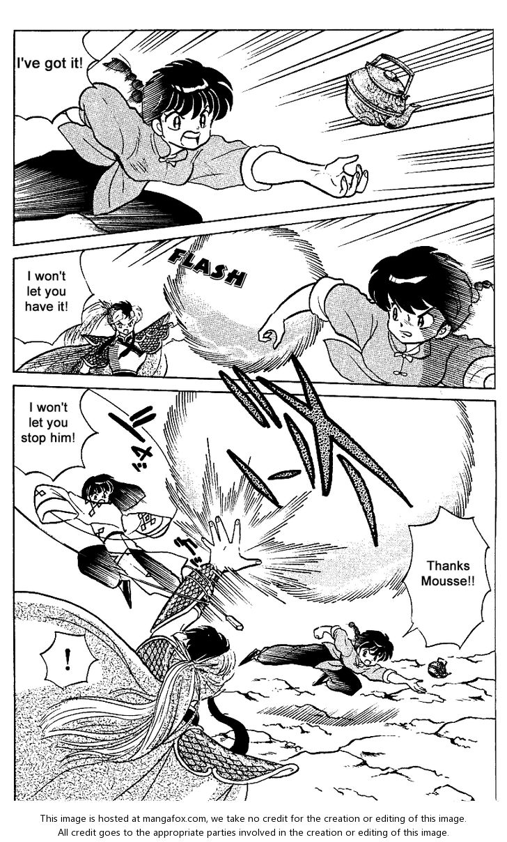 Read Ranma 12 Manga Online