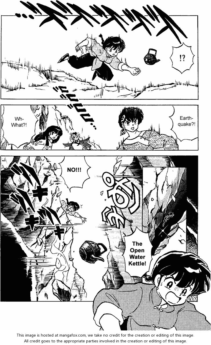 Read Ranma 12 Manga Online