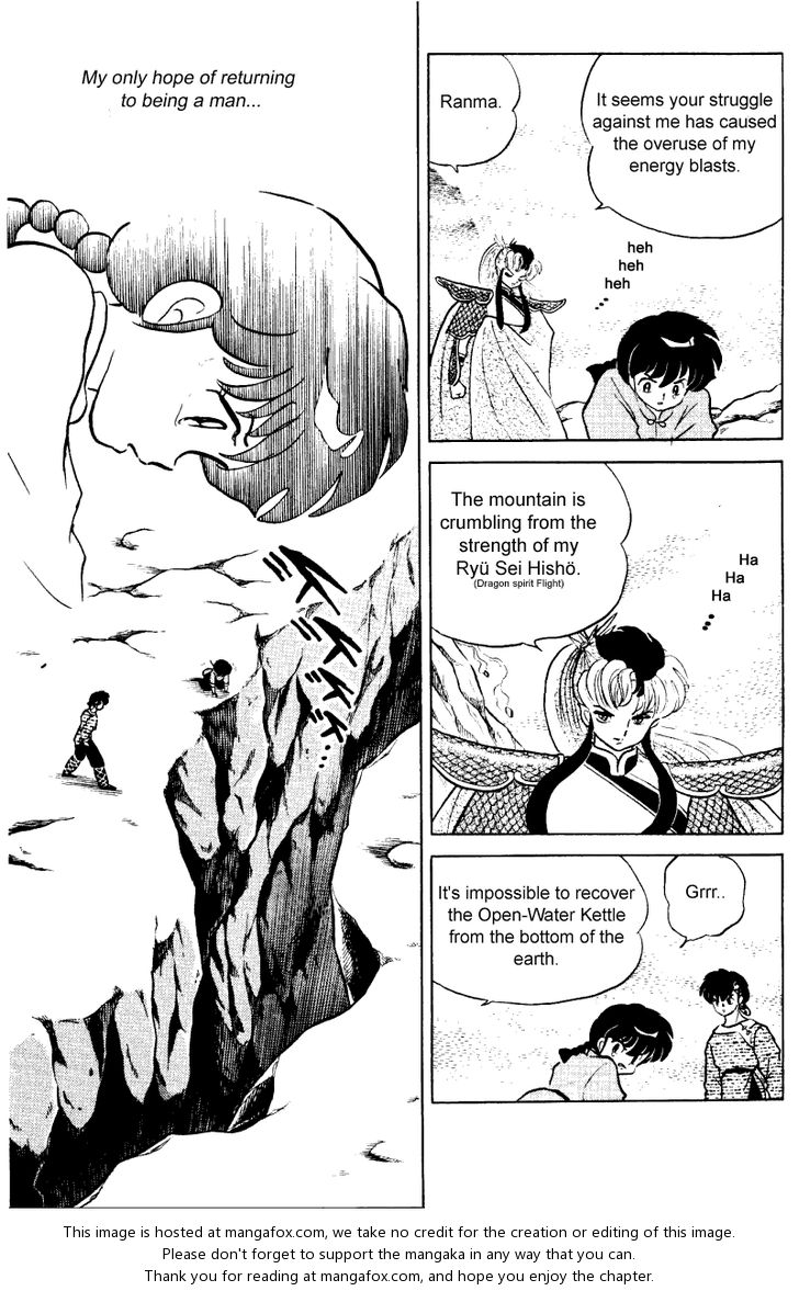 Read Ranma 12 Manga Online