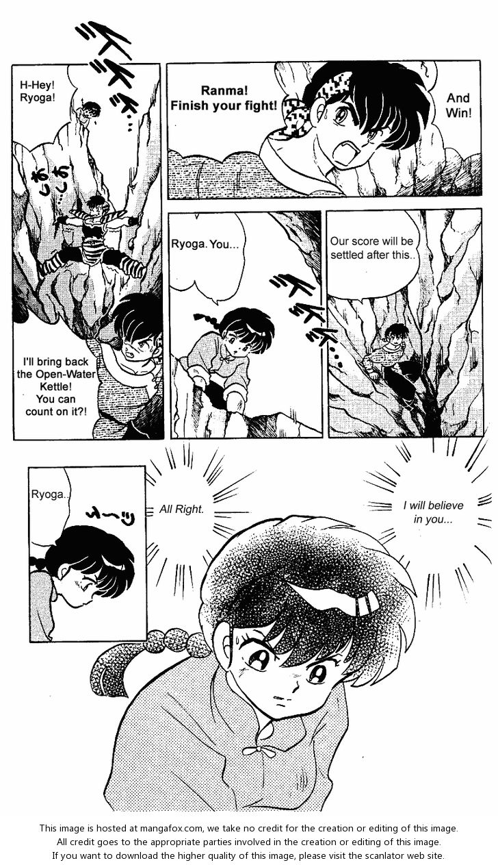 Read Ranma 12 Manga Online
