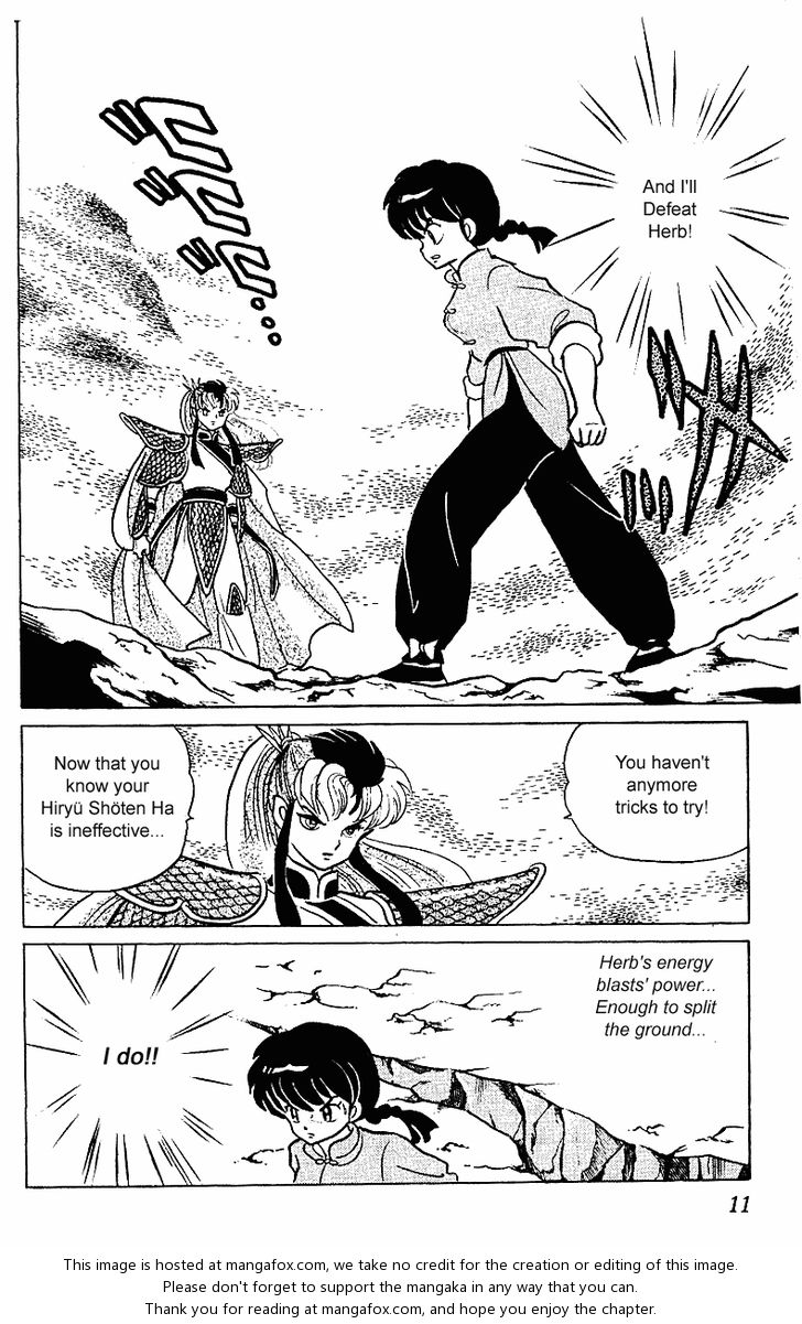 Read Ranma 12 Manga Online