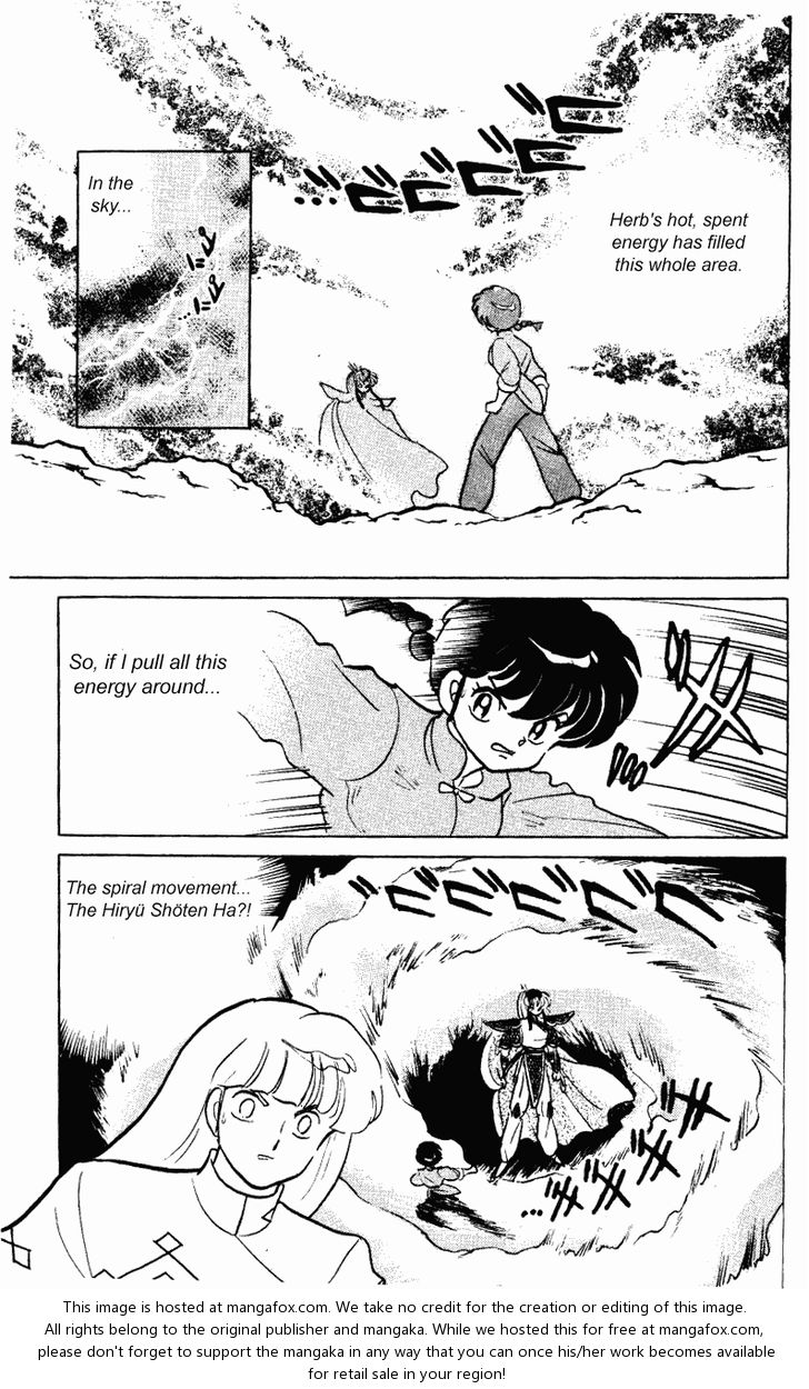 Read Ranma 12 Manga Online