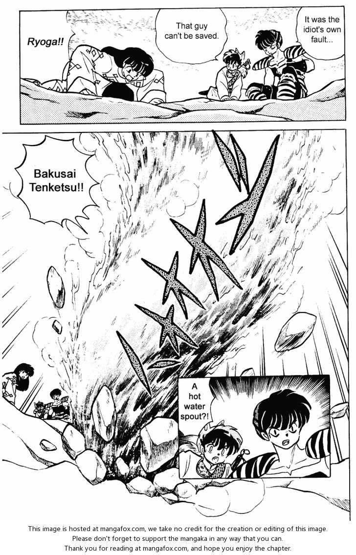 Read Ranma 12 Manga Online