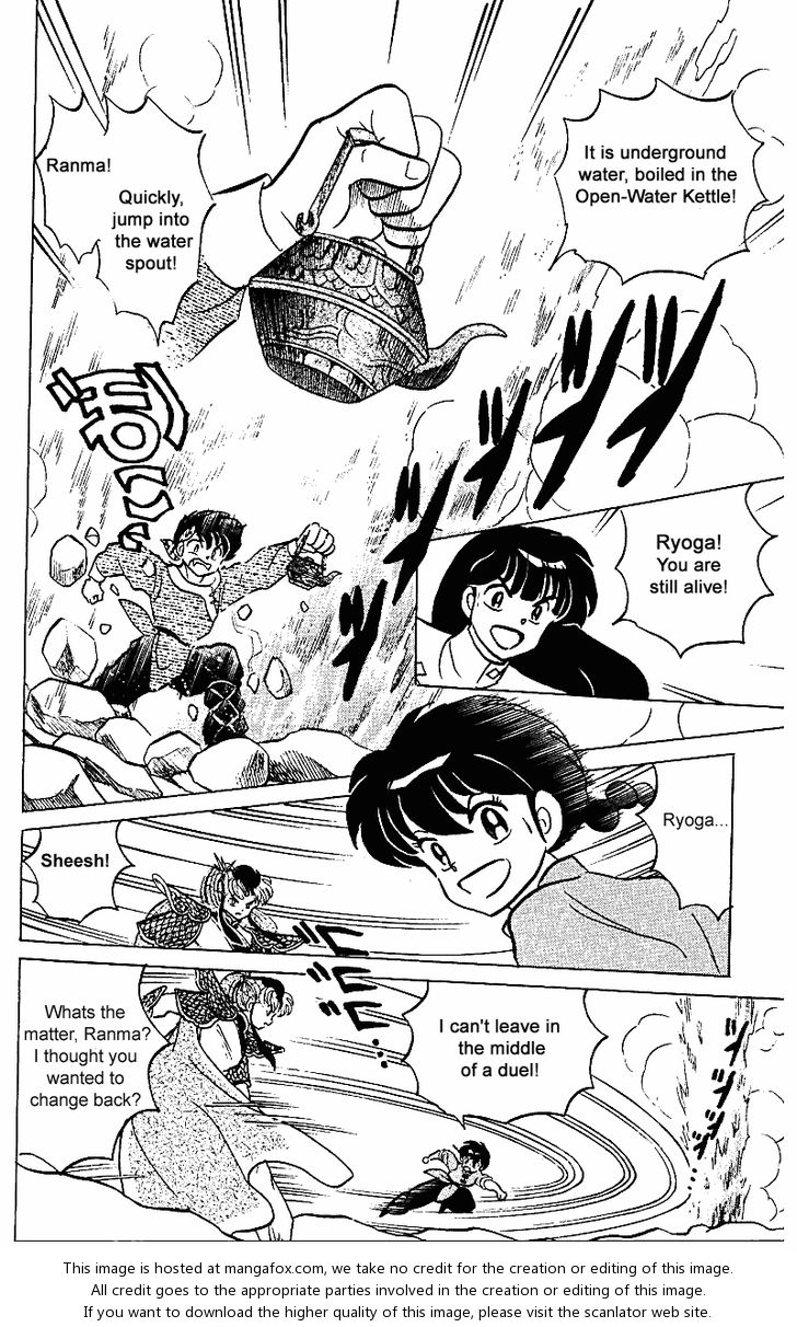 Read Ranma 12 Manga Online