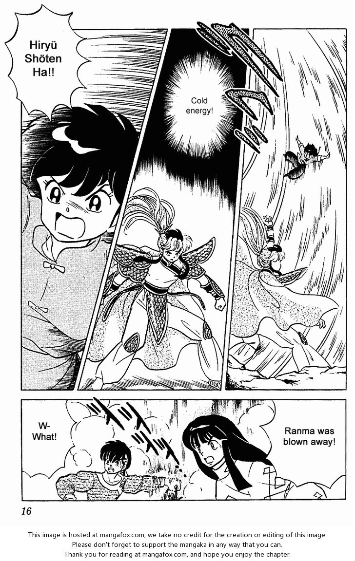 Read Ranma 12 Manga Online
