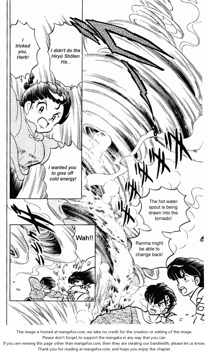 Read Ranma 12 Manga Online