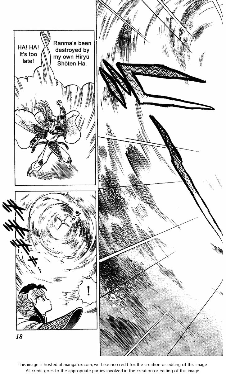 Read Ranma 12 Manga Online