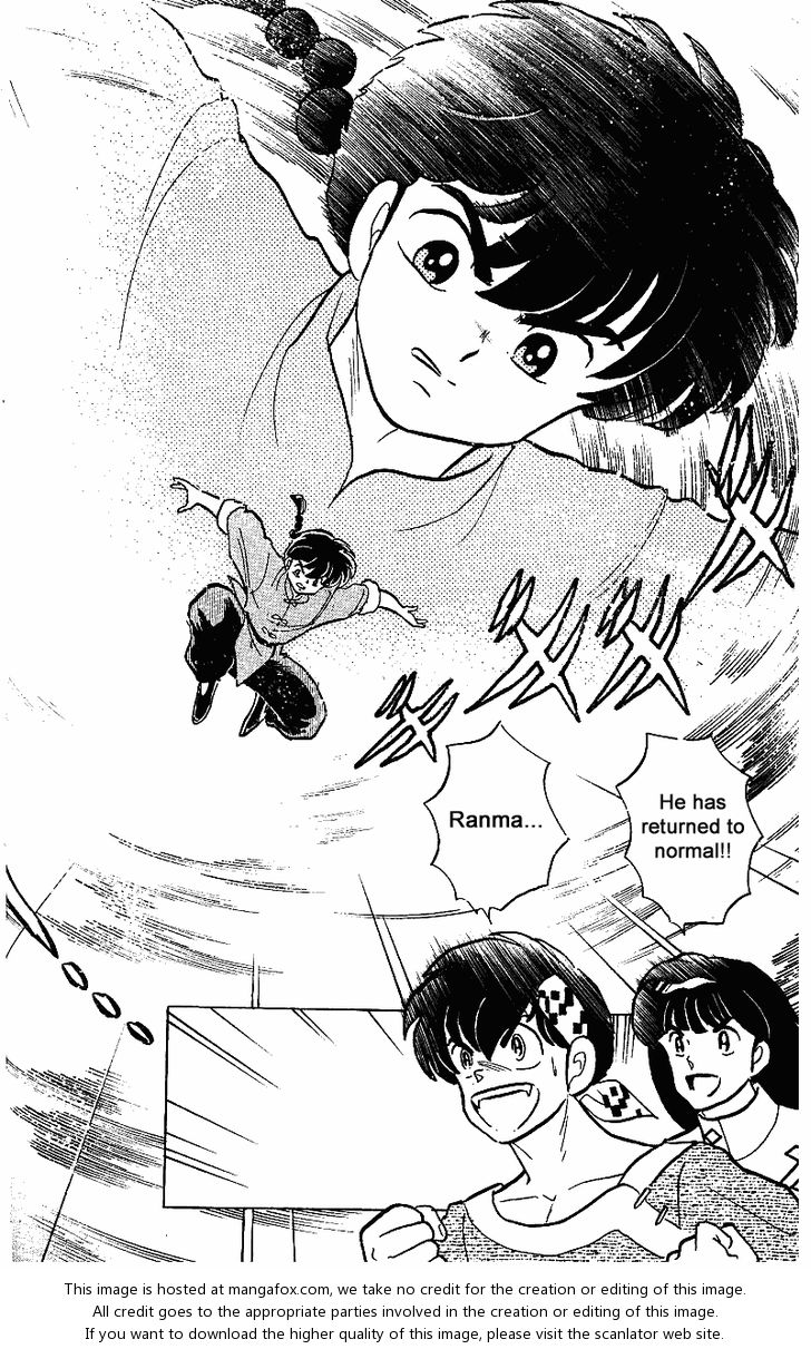 Read Ranma 12 Manga Online