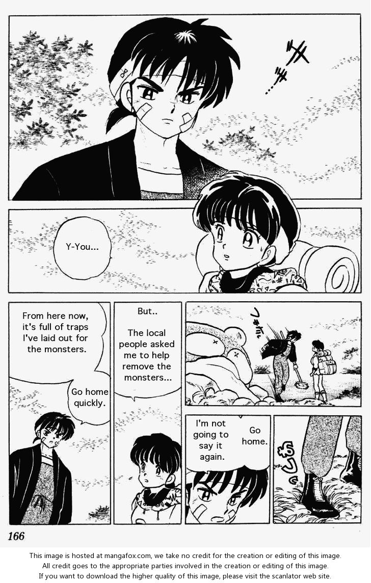 Read Ranma 12 Manga Online
