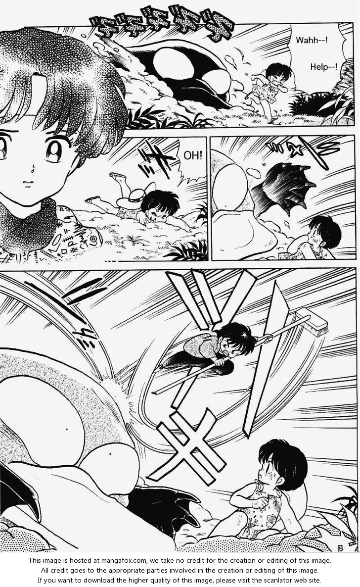 Read Ranma 12 Manga Online