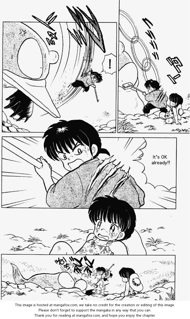 Read Ranma 12 Manga Online