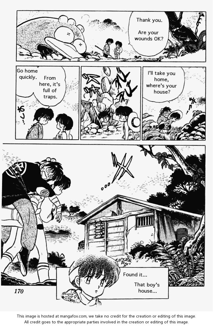 Read Ranma 12 Manga Online