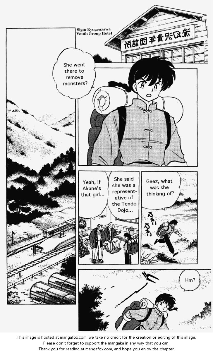 Read Ranma 12 Manga Online
