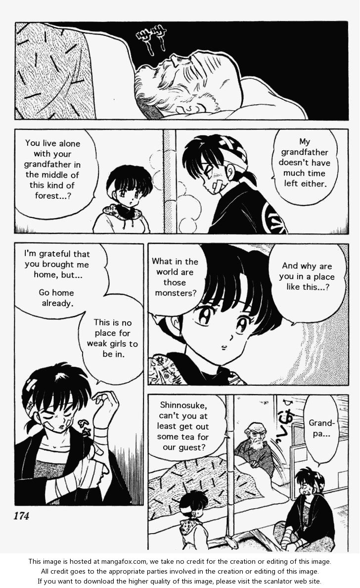 Read Ranma 12 Manga Online