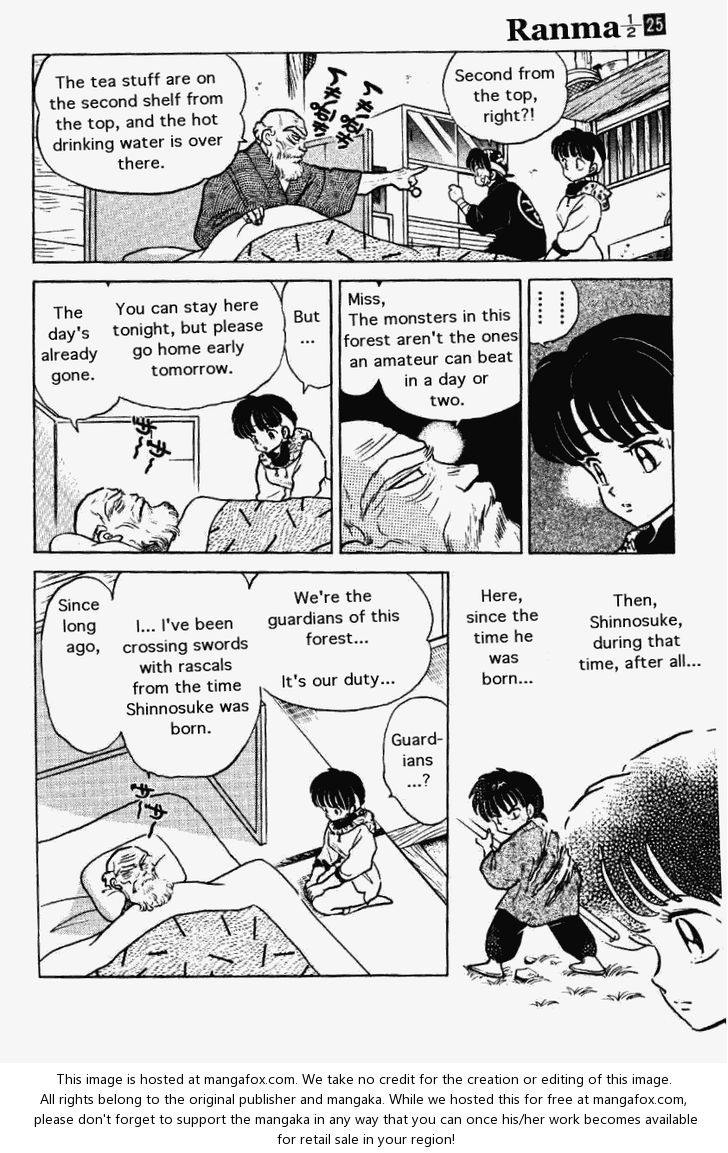 Read Ranma 12 Manga Online