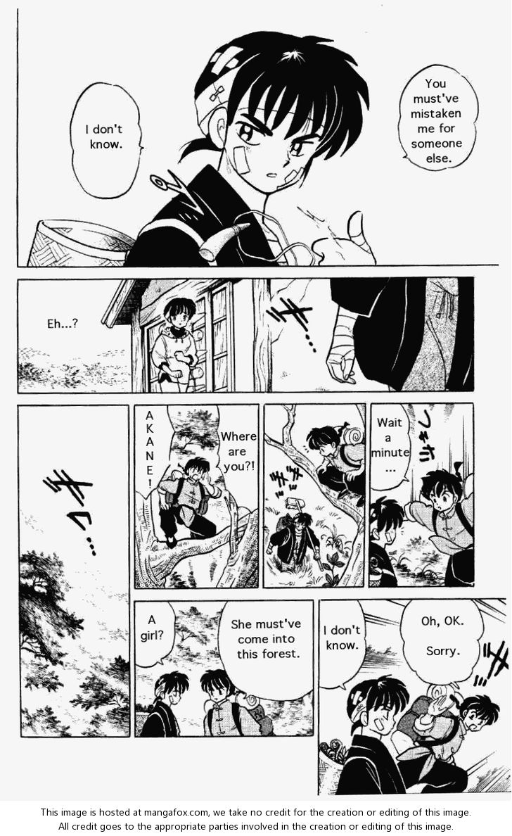 Read Ranma 12 Manga Online