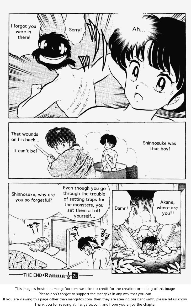 Read Ranma 12 Manga Online