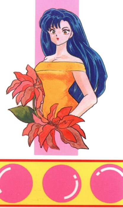 Read Ranma 12 Manga Online
