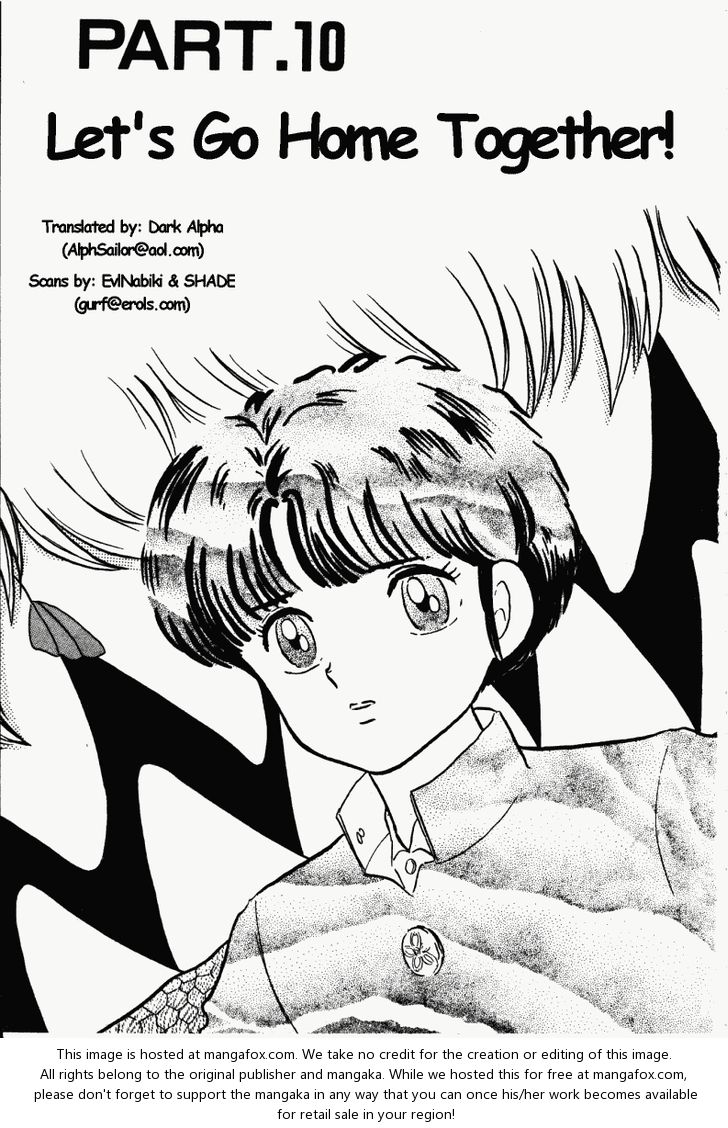 Read Ranma 12 Manga Online