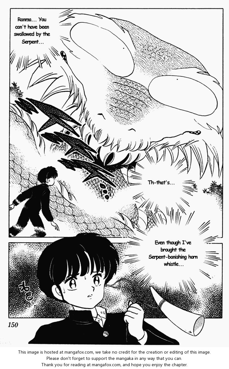 Read Ranma 12 Manga Online