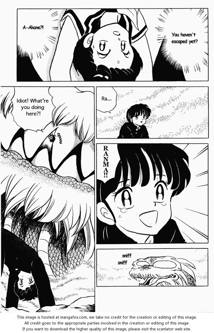 Read Ranma 12 Manga Online