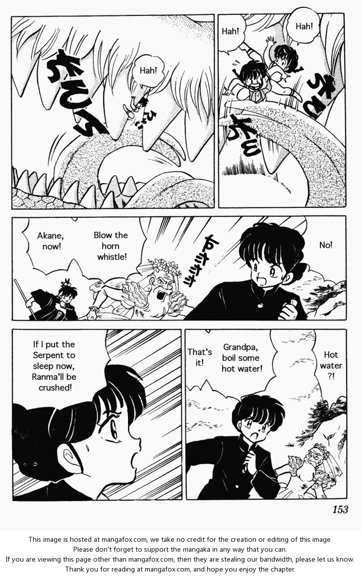 Read Ranma 12 Manga Online