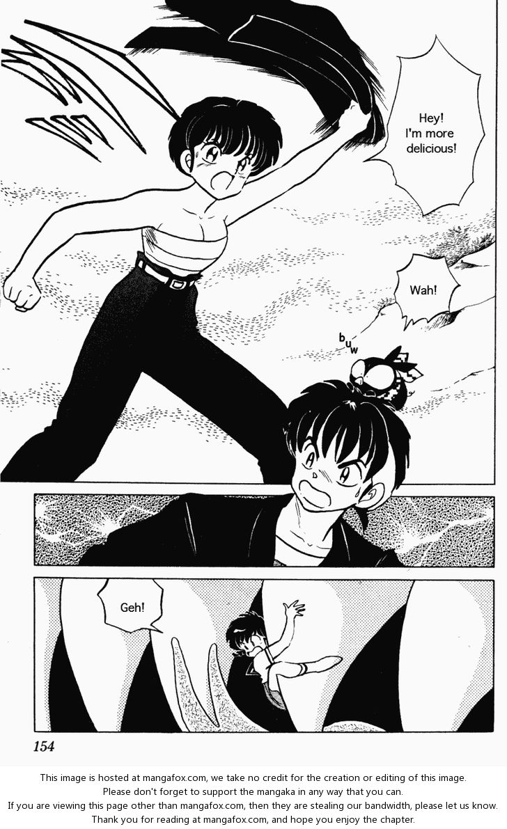 Read Ranma 12 Manga Online