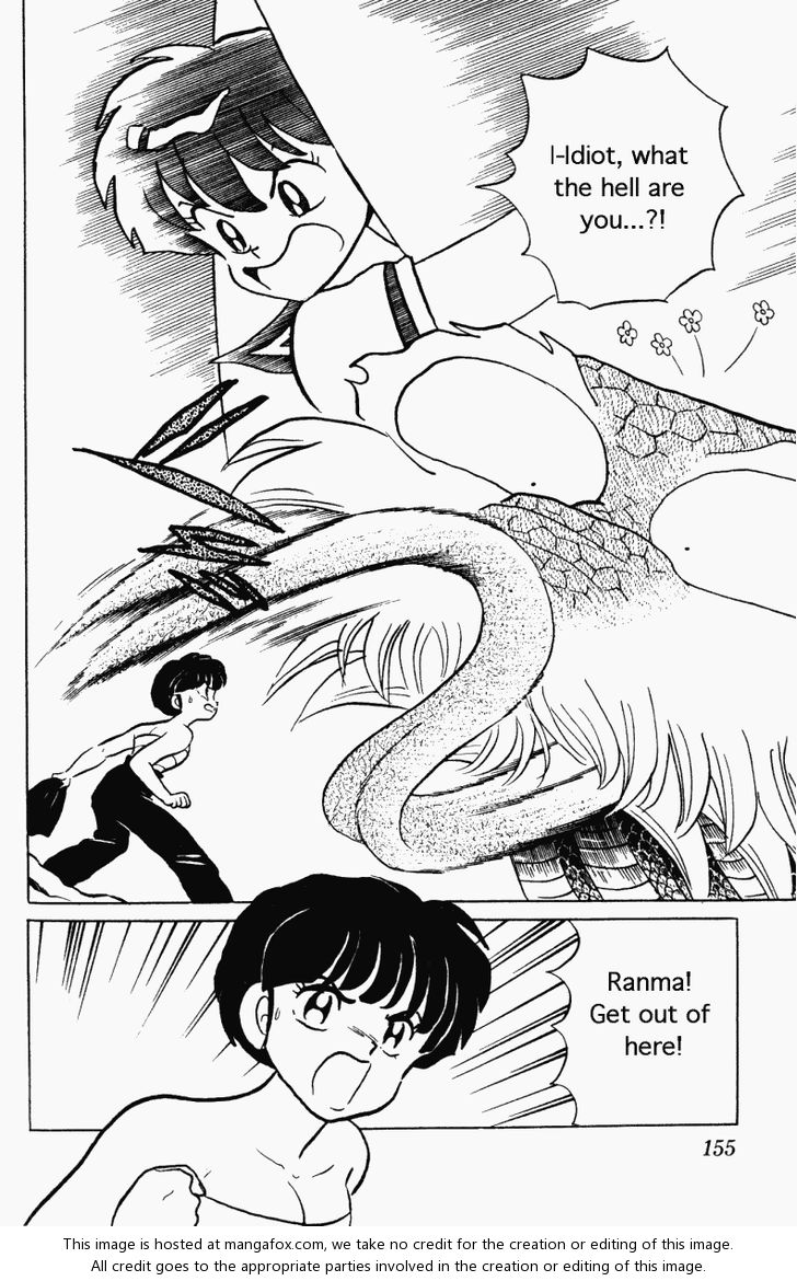 Read Ranma 12 Manga Online